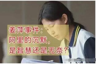 啥情况？王哲林面对老东家福建仅出战不到5分钟 5中4拿到9分3板